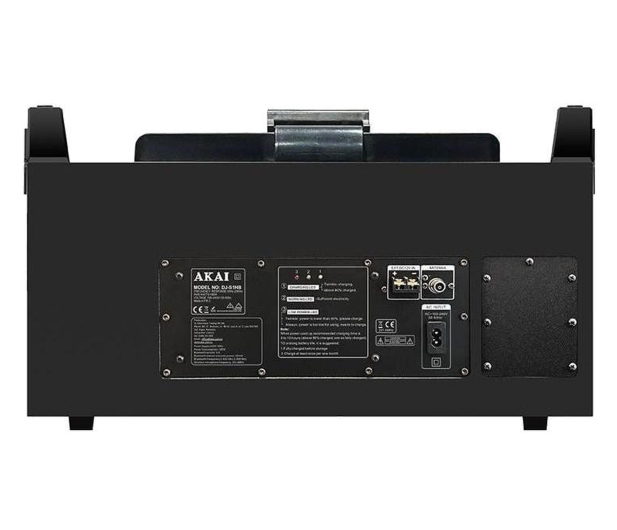 AKAI DJ-S1HB 120W - 1610211 - zdjęcie 5